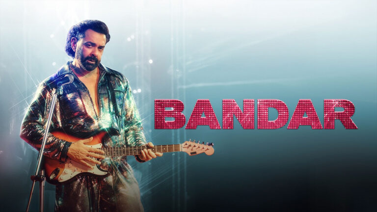 Bandar Movie Review 2026