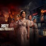 Bharat Bhhagya Viddhaata Movie 2026
