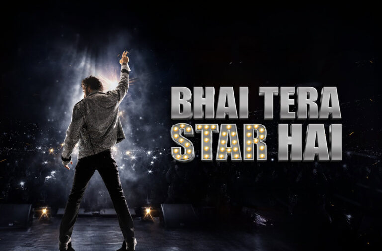 Bhai Tera Star Hai Movie Review 2026