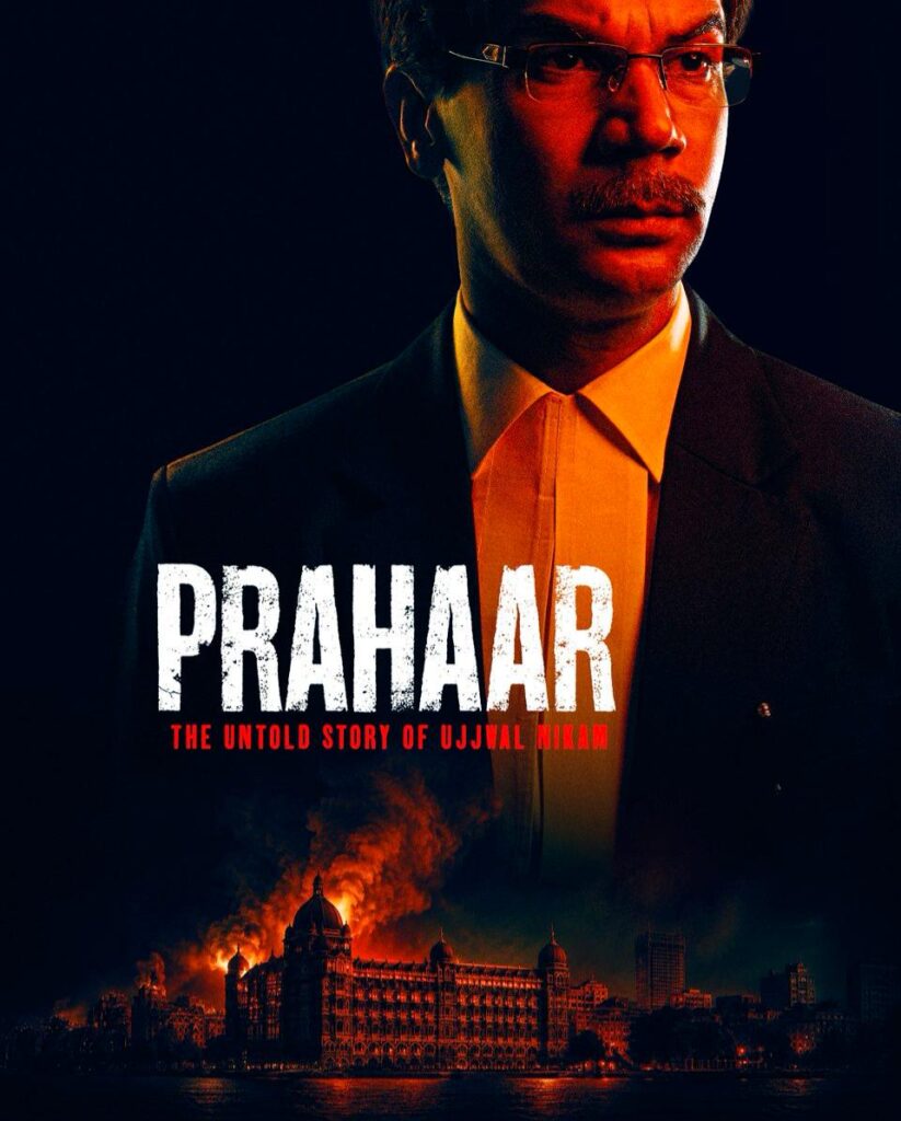 Prahaar Movie Review 2026