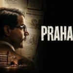 Prahaar Movie Review 2026
