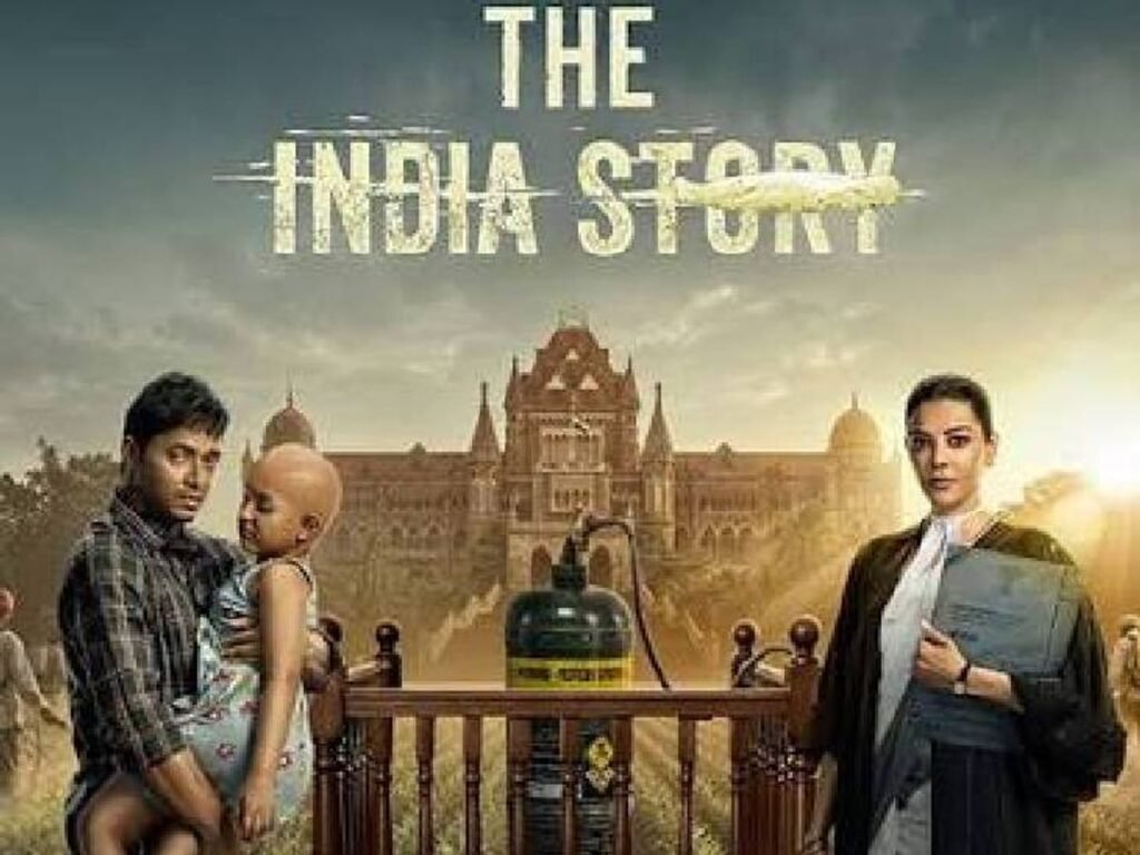 The India Story Movie Review 2026