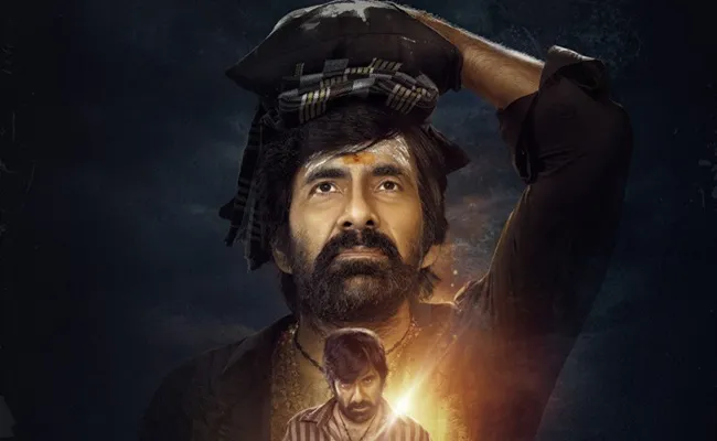 Upcoming South Movie Release in August 2026